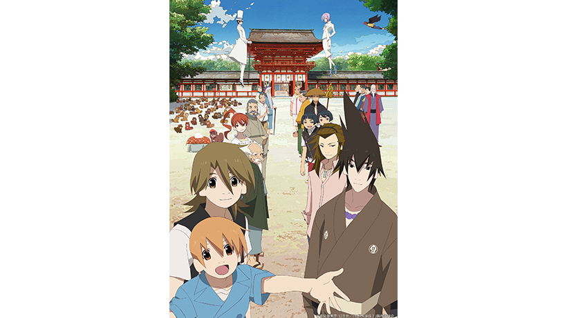 The World Of Kyoto through Animation